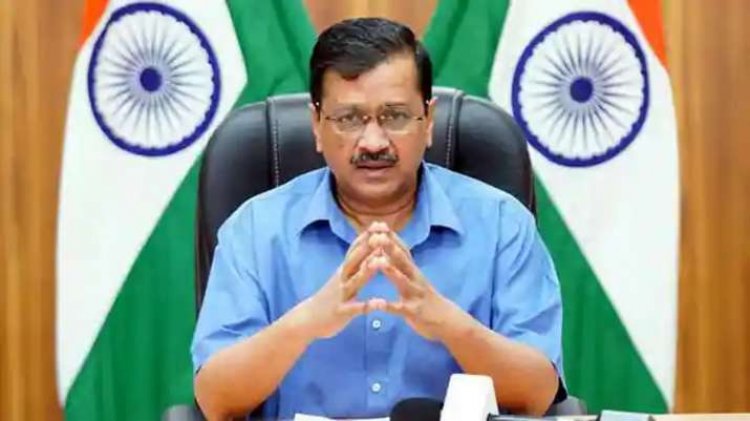 Delhi Unlock Guidelines Live Update: दिल्ली में अब खुलेंगी दुकानें... ऑड ईवन का होगा फॉर्मूला, सीएम केजरीवाल ने किया ऐलान