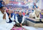 महाकाल के दर पर सत्ता नहीं, संकल्प झुका: ॐकार जप से ‘सोमनाथ स्वाभिमान पर्व-2026’ की शुरुआत