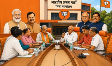 भाजपा ने चुनावी दस्तक से पहले अपने ज़िला दफ़्तरों को ‘सियासी चौकियाँ’ बनाने की कवायद तेज़ की!!!