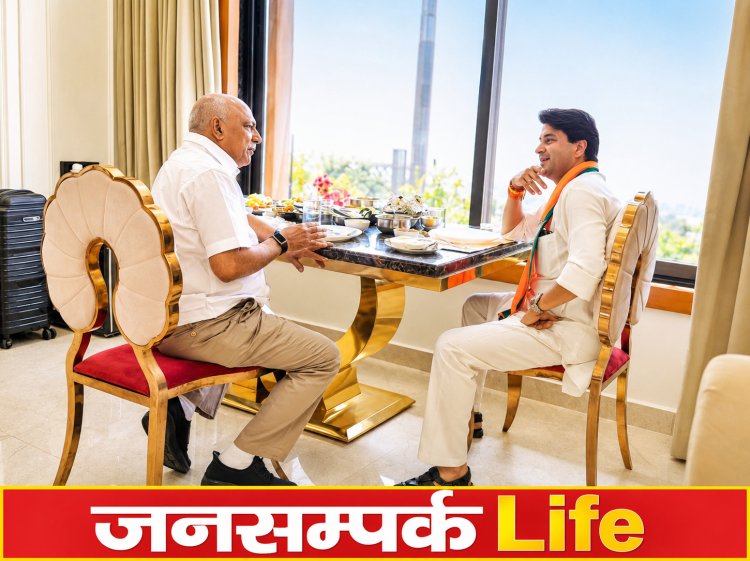 शिवपुरी में सिंधिया-खण्डेलवाल की सियासी चाय पर उबली भाजपा! मुलाक़ात ने बढ़ाई प्रदेश की राजनीतिक धड़कनें!!