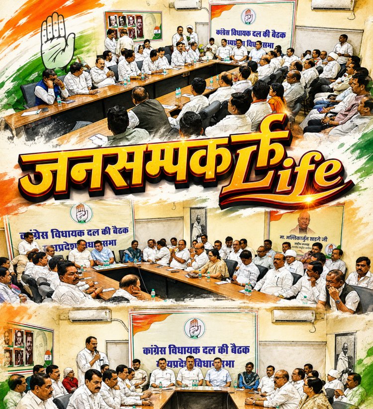 बीजेपी के शक्ति-शोर के बीच कांग्रेस ने भी, मीनाक्षी के नामांकन पर उतारा भोपाल की सड़कों पर लश्कर!